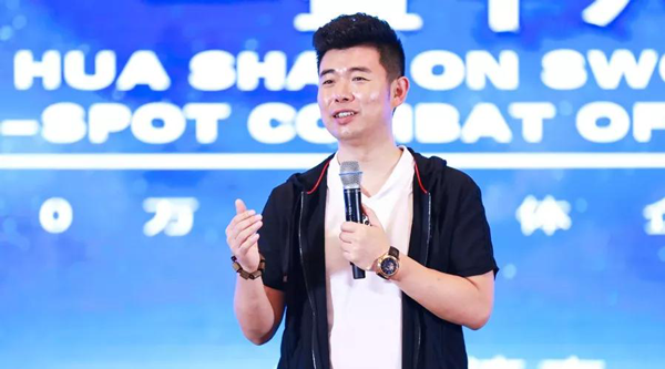 企叮咚王一帆董事長