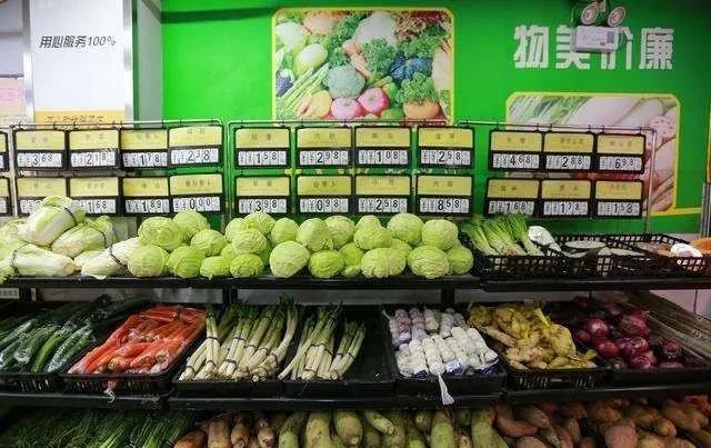 企叮咚科技平臺超市營銷案例.jpg 企叮咚科技平臺超市營銷案例.jpg