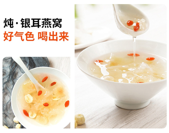 九陽破壁機5.png 九陽破壁機5.png