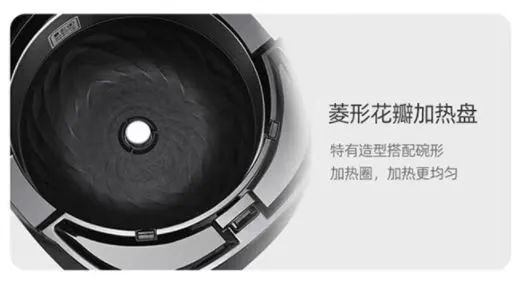 智能微電腦電飯煲5.jpg 智能微電腦電飯煲5.jpg