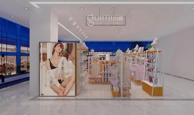 內衣加盟實體店2.jpg 內衣加盟實體店2.jpg
