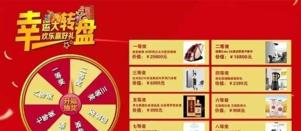 加油站4.png 加油站4.png