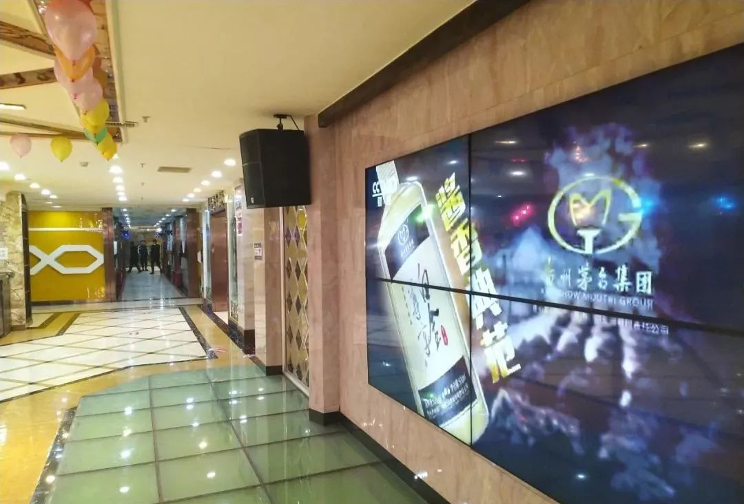 音樂廣場KTV營銷案例3.jpg 音樂廣場KTV營銷案例3.jpg