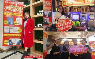 美容養(yǎng)生館開(kāi)業(yè)營(yíng)銷(xiāo)案例