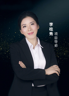 企叮咚項(xiàng)目策劃導(dǎo)師李總監(jiān)